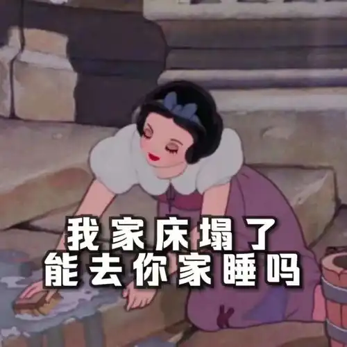  票圈背景图