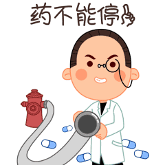  老婆喜欢用帅哥表情包,于是这个男人做了这件事