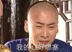  12个段子秒懂福州,太特么戳心了