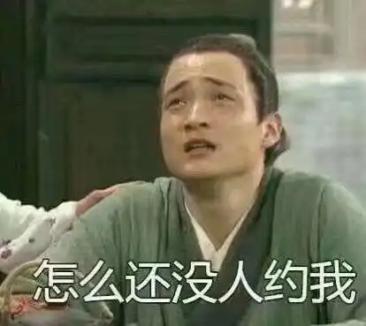  今年跨年怎么过,你们跨年有什么计划了嘛