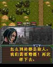  阴暗地域汉化版下载阴暗地域汉化版手机乐园
