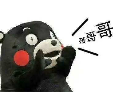  最欢乐的林卡天团来袭跟他们一起回家