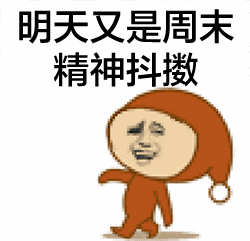  抢抢抢支付宝现金红包,160份拼手速的时候到了