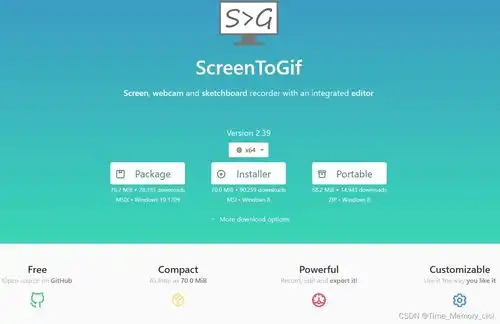  做ppt或制作表情包时,不会把视频转成gif动图5分钟学会