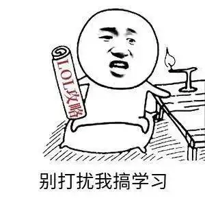  最强四级应考攻略请查收