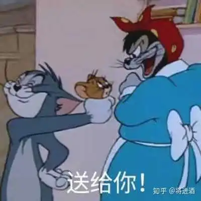  表情有哪些沙雕表情包十年一品温如猪的回答表情