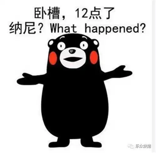  放暑假的你
