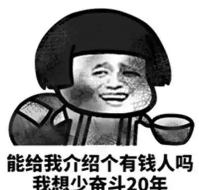 开心笑话在外出差提前回来,到家时已经很晚了