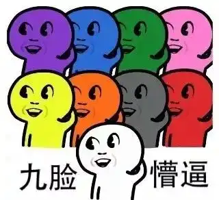  林允追赶范冰冰一天5张面膜别人貌美如花你用是烂脸如麻