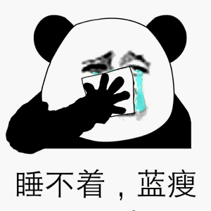  英特大战双十一,单身剁手不再有
