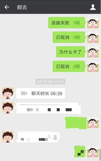  爸妈说微信头像辣眼睛,差点把我拉黑了同一个世界,同一个爸妈