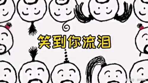 懵圈表情包图片