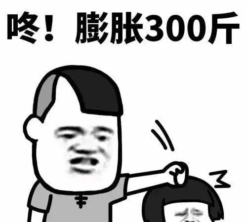  开心笑话今天老婆忙着做文件,让我一个人做晚饭