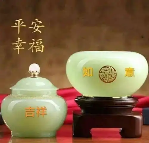  中老年动态表情包,在平淡中寻找快乐,在呼吸间感受幸福