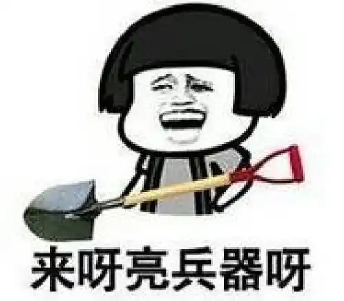  南宁也有玻璃桥了就在这个地方春节前就能体验