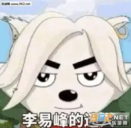  周冬雨的凝视马思纯的微笑表情包图片林更新让我看看今天要恨谁表情包图片大全下载乐游网游戏下载