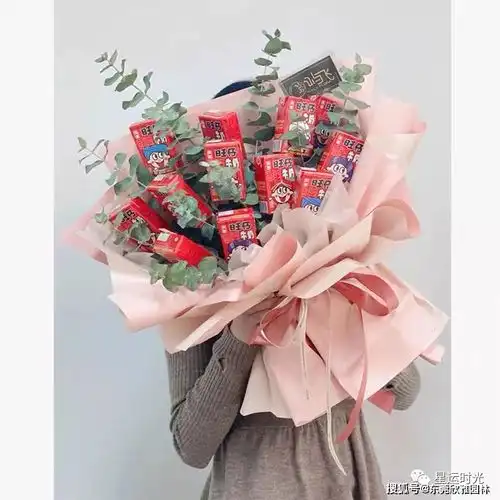 旺仔牛奶表情包花束壁纸