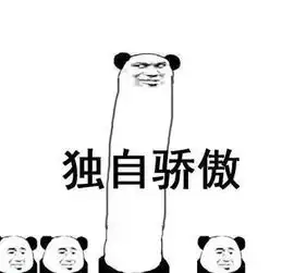  速看山西高考各段志愿填报时间敲定送你一份最权威的高考志愿填报攻略