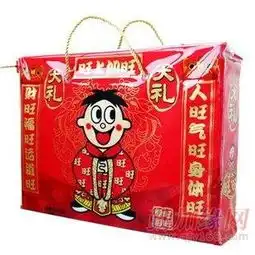  长沙食品包装袋湖南食品包装袋湘潭食品包装袋邵阳食品包装袋株州食品包装袋益阳食品包装袋张家界食品包装袋衡阳食品包装袋岳阳食品包装袋娄底食品包装袋郴州食品包装袋常德食品包装袋