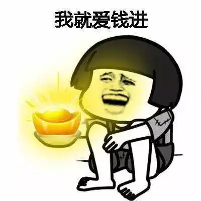  有中级经济师职称退休金就能涨10,这是真的吗