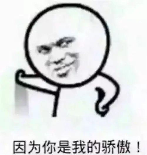  穷人和富人的10大差距,看看你有发财的潜质吗