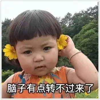  最快3个钟,广州坐动车可直达汕头班次票价公布