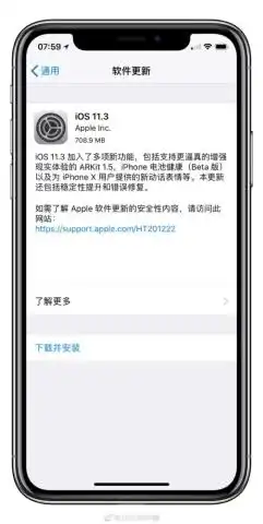  表情iphone支持公交卡小米华为旗舰发布这一周科技圈都有哪些...表情