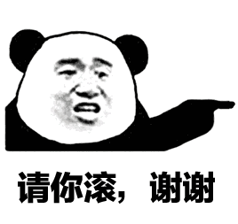 快过年了,来澄清一下自己专业并不能做的事吧