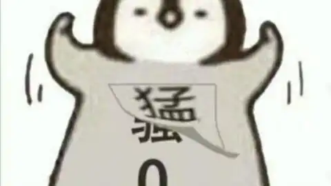  求你千万别点开太羞耻了我真的只是想水视频完成任务啊啊啊啊