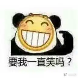  qiu喵喵喵的微博微博
