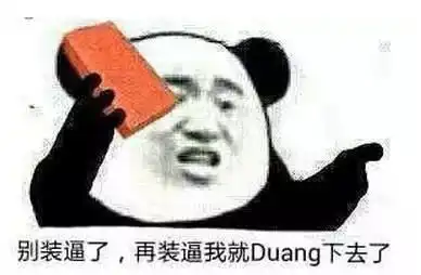  中国古代十大冷兵器排行,最后一个厉害了