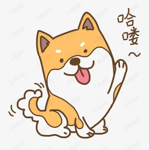 给女神打招呼的表情包哈