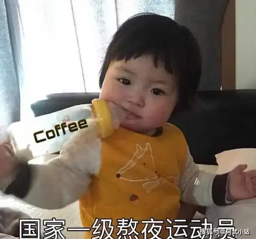  搞笑段子假装喝醉,没想到老公居然想套我话