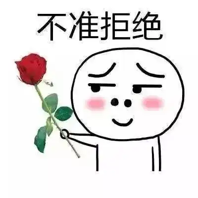  和美凤池花容悦貌摄影大赛来袭凤池社区的女神们,准备接招啦