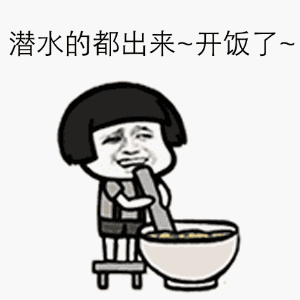  2018咱烟台会发生哪些变化,还有件事关系到每个人的钱袋子