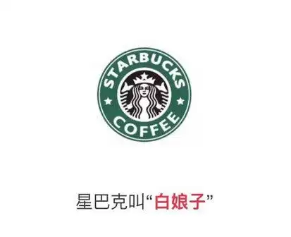  我只想要快乐doge表情包doge快乐想要表情