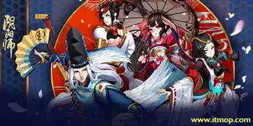  阴阳师自制表情包下载
