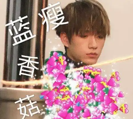  好不夸张颜齐的说是什么梗网络用语好不夸张颜齐的说是什么意思