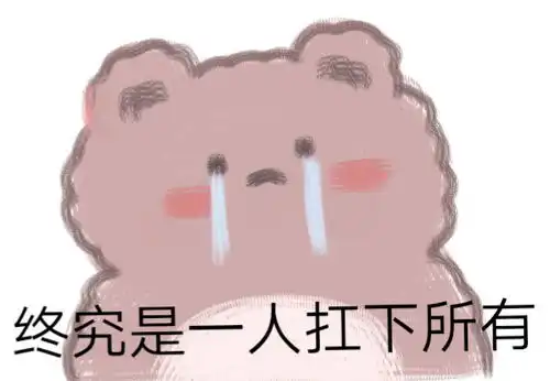  夏侯惇钟无艳pk吕布我完全打不过啊