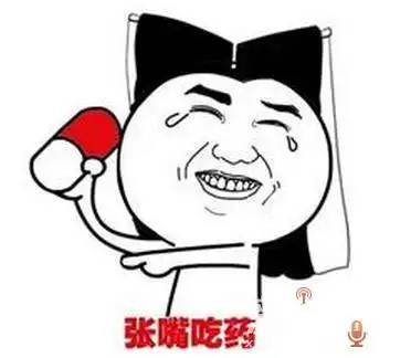  阁主说张雨绮婚内出轨离婚真相曝光