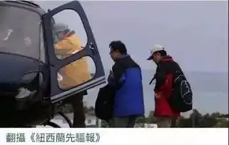 当场击毙表情包行李箱