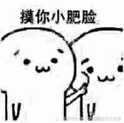  今日笑点游戏终究是游戏,王者又如何全服第一又如何