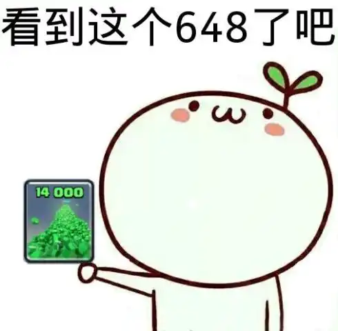  笑话库这样的男朋友我这辈子非他不嫁了