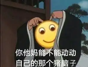  大奖国际18dj18中国ios安卓版手机app官网下载v4.42.82
