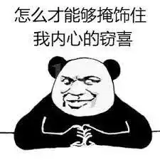  温哥华油价再谈加拿大不产油