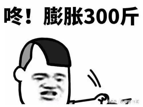  开心笑话前天跑滴滴,拉了一个美女好像是打工返回家