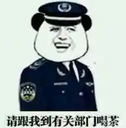  十二星座抢银行来看看你自己的笑喷了_焦作鑫利达众泰汽车新闻资讯-汽车之家