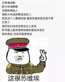  ab每日飙车歪楼