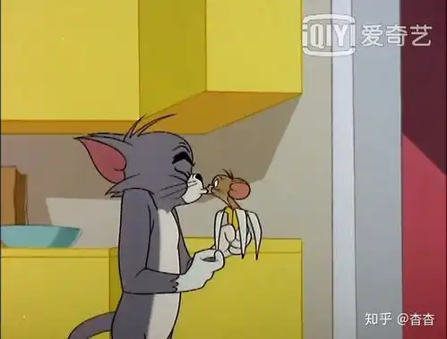  有没有猫和老鼠杰瑞和汤姆嘴对嘴亲亲的表情包动图