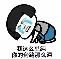  花费数千元购买会员卡,却猝不及防遇上商家关门怎么办